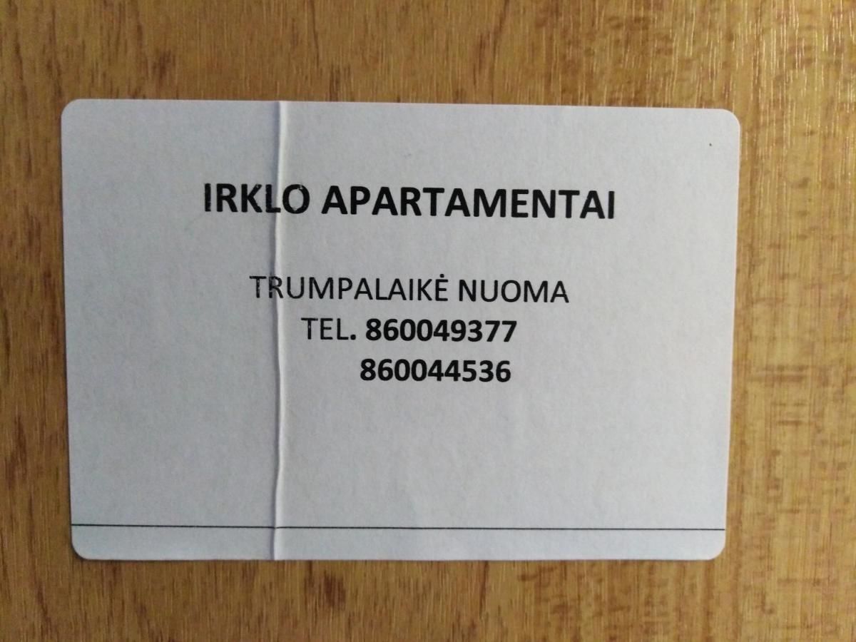 Апартаменты Irklo apartamentai Elija Швянтойи