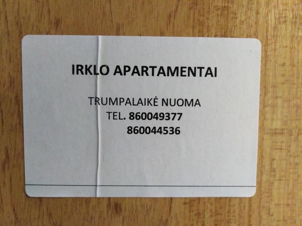 Апартаменты Irklo apartamentai Elija Швянтойи-62