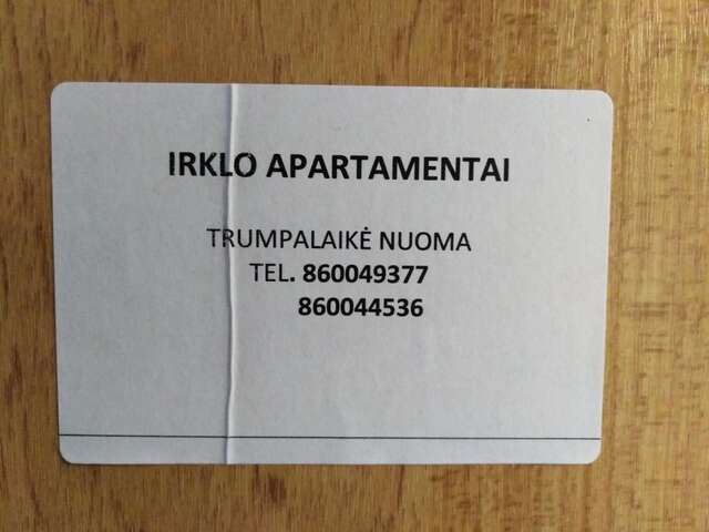 Апартаменты Irklo apartamentai Elija Швянтойи-12